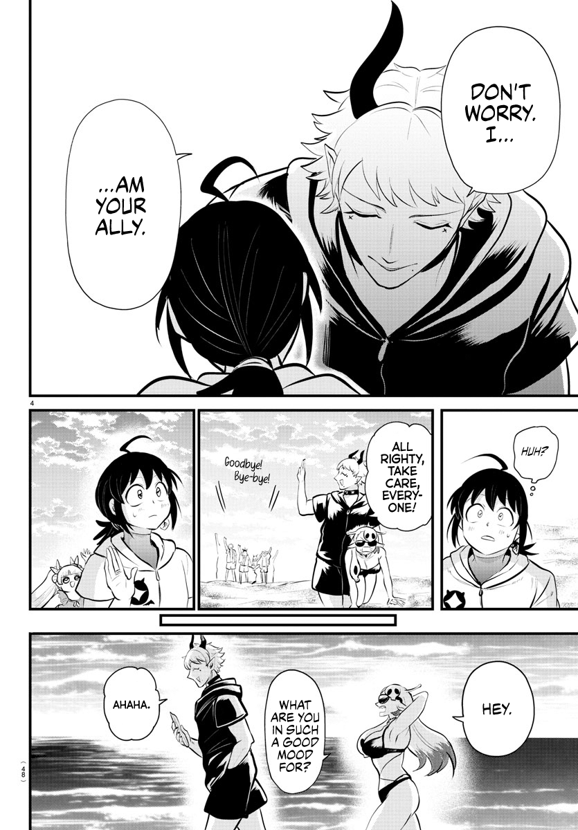 Read Welcome to Demon School! Iruma-kun Manga Online
