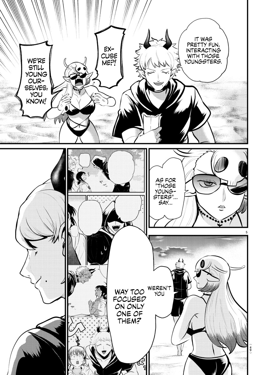 Read Welcome to Demon School! Iruma-kun Manga Online