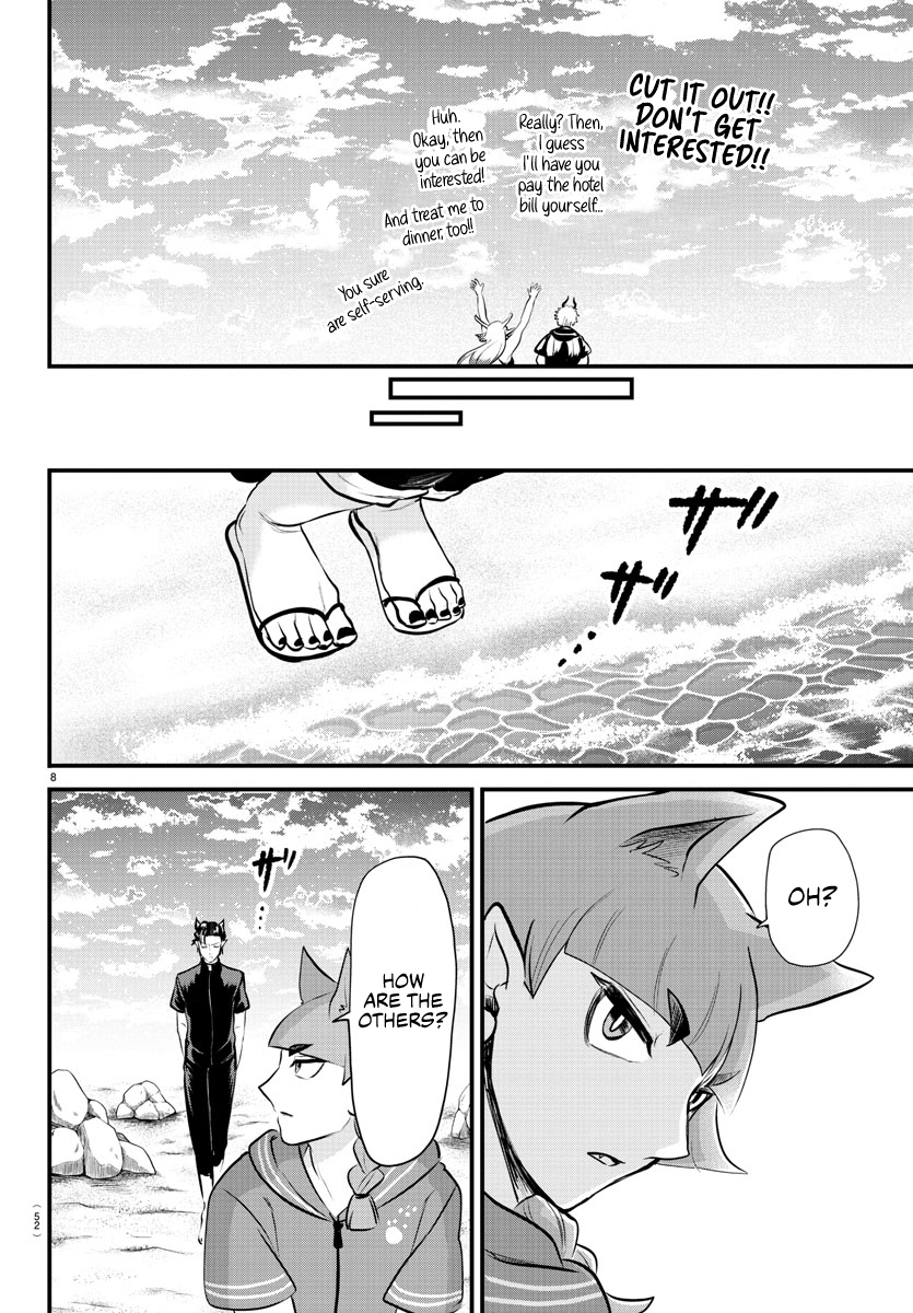 Read Welcome to Demon School! Iruma-kun Manga Online