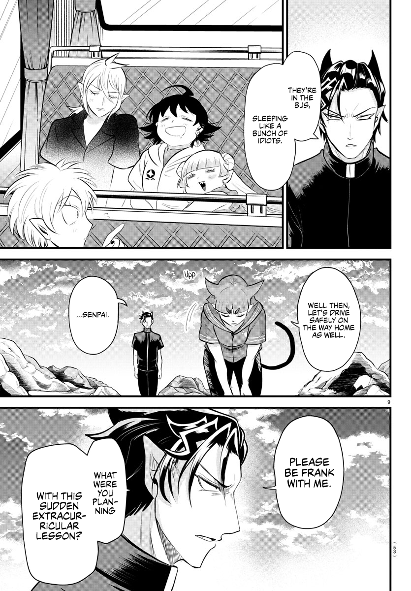 Read Welcome to Demon School! Iruma-kun Manga Online