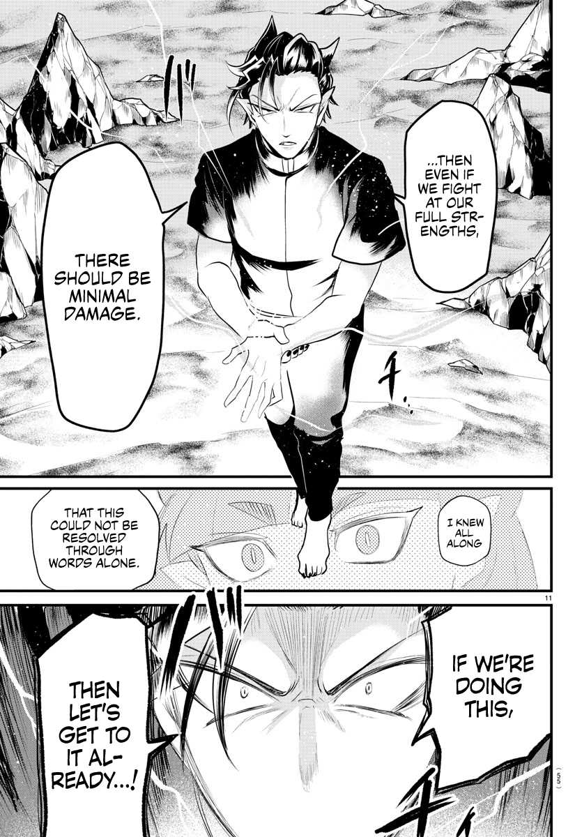 Read Welcome to Demon School! Iruma-kun Manga Online