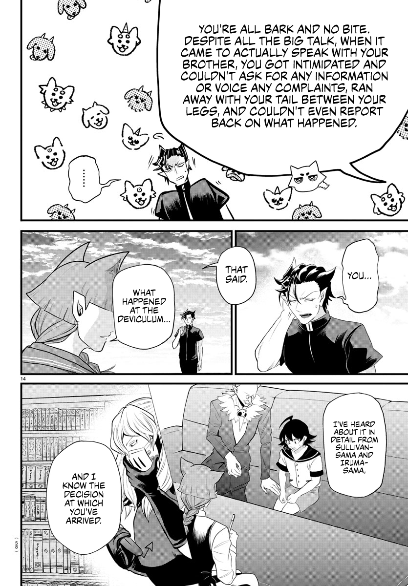 Read Welcome to Demon School! Iruma-kun Manga Online