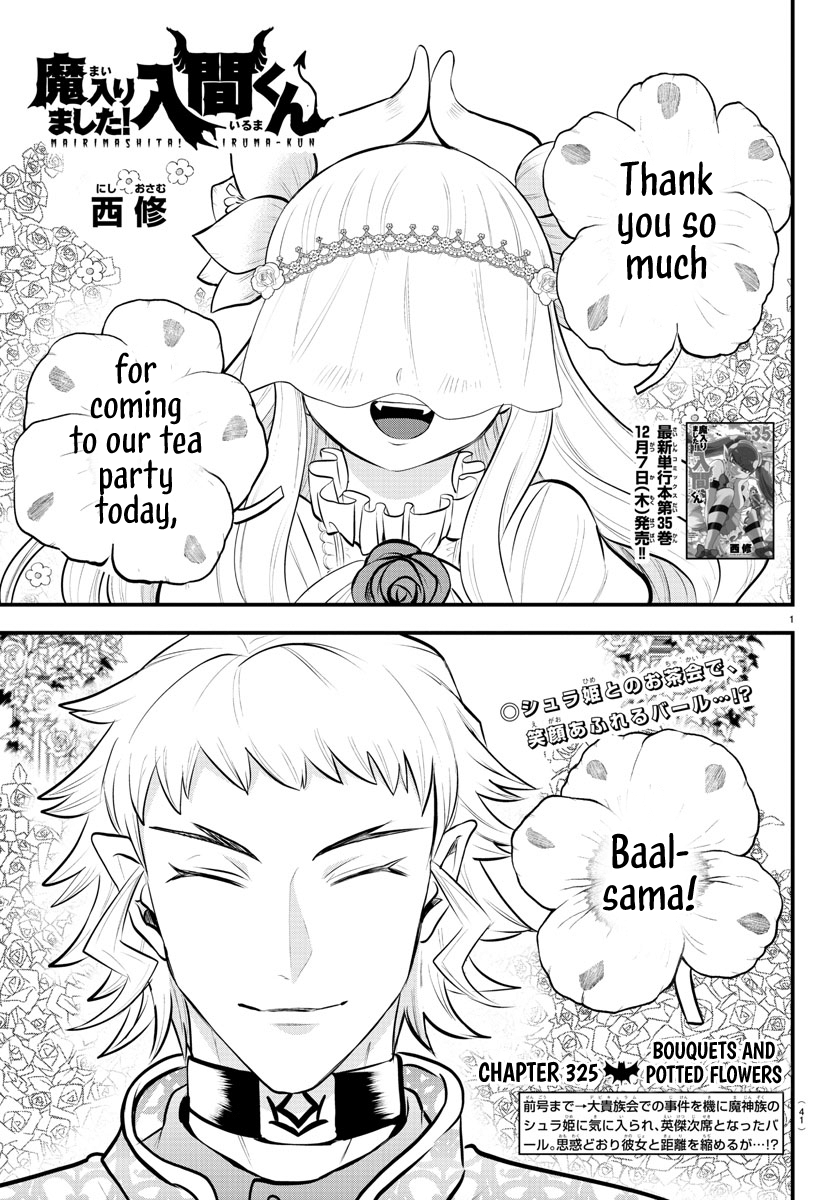 Read Welcome to Demon School! Iruma-kun Manga Online