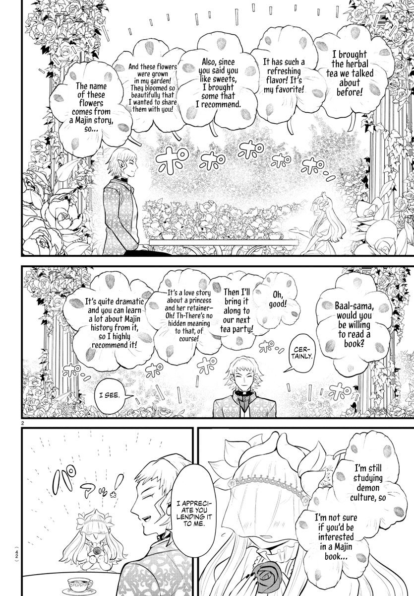 Read Welcome to Demon School! Iruma-kun Manga Online