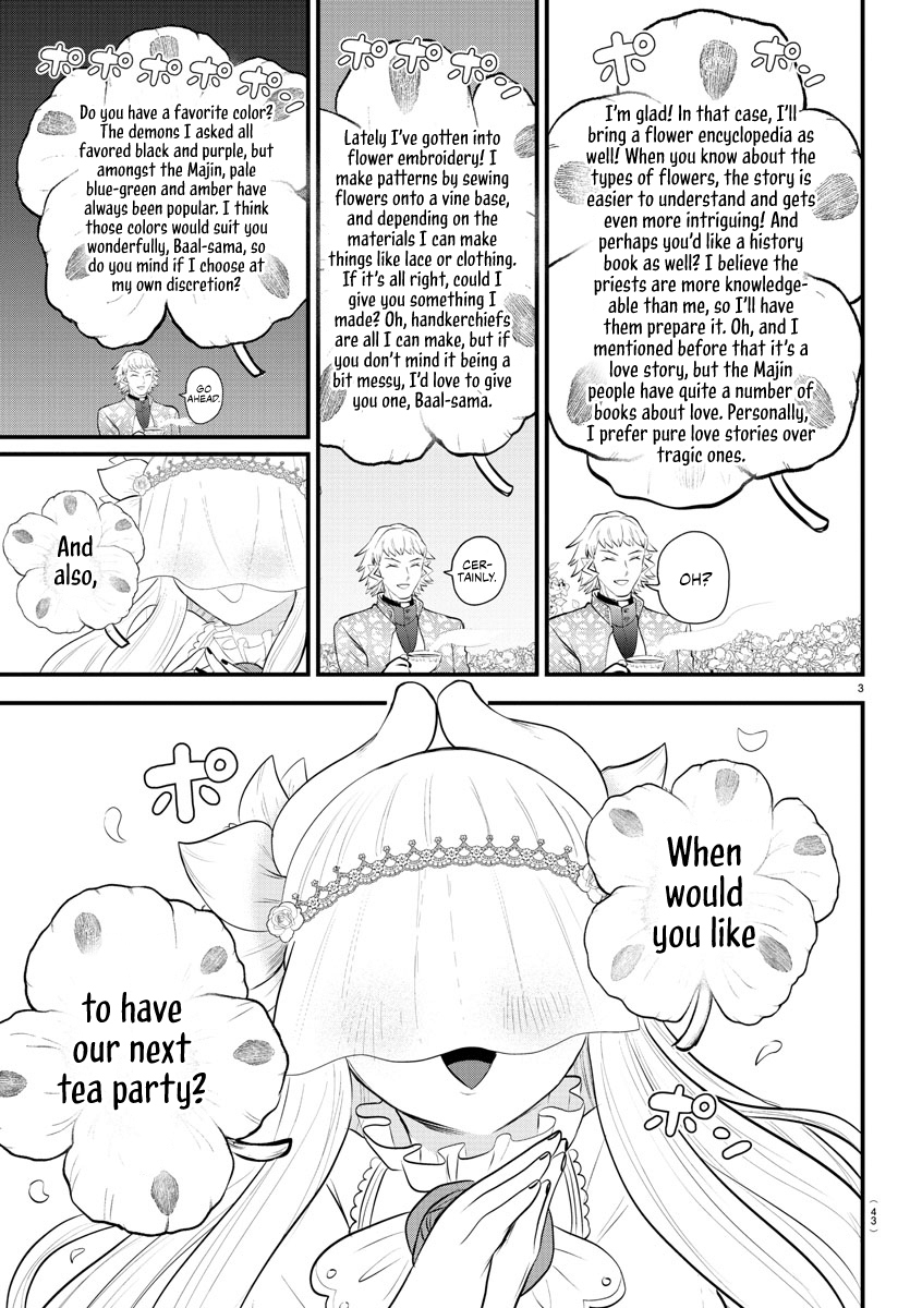 Read Welcome to Demon School! Iruma-kun Manga Online
