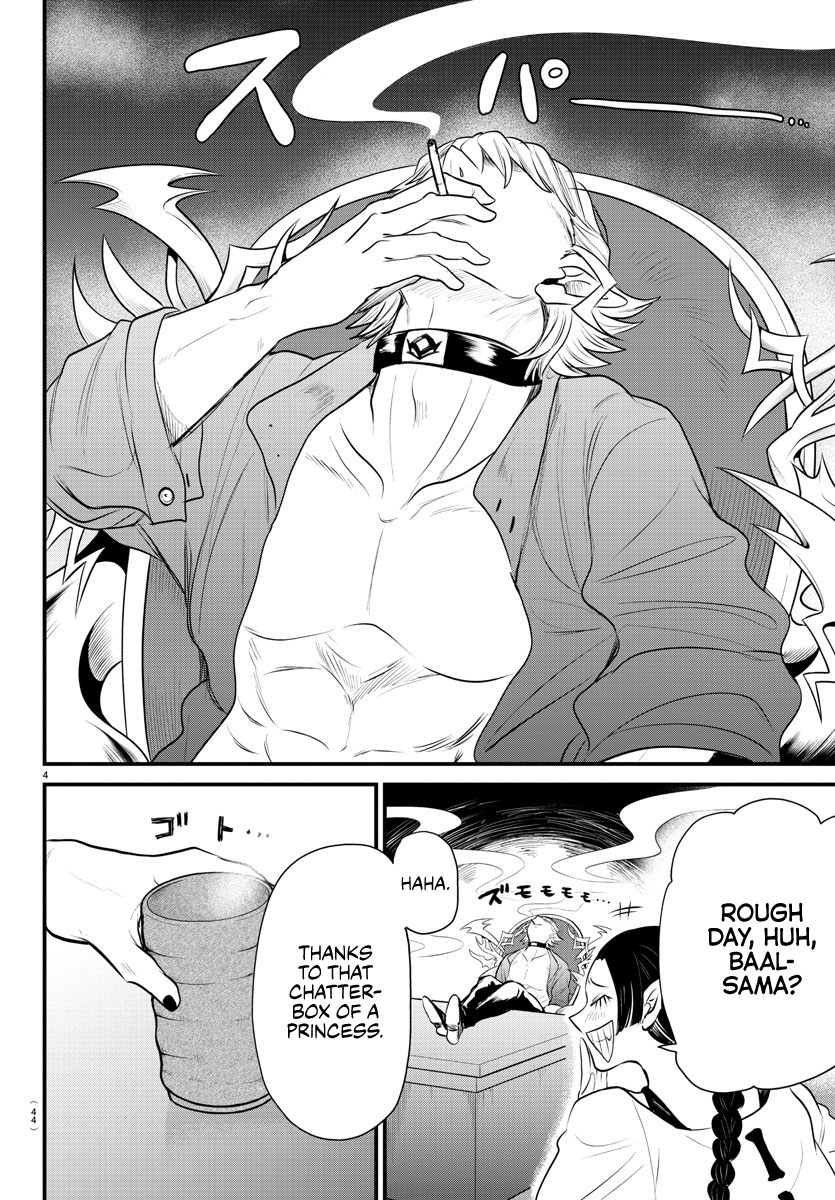 Read Welcome to Demon School! Iruma-kun Manga Online
