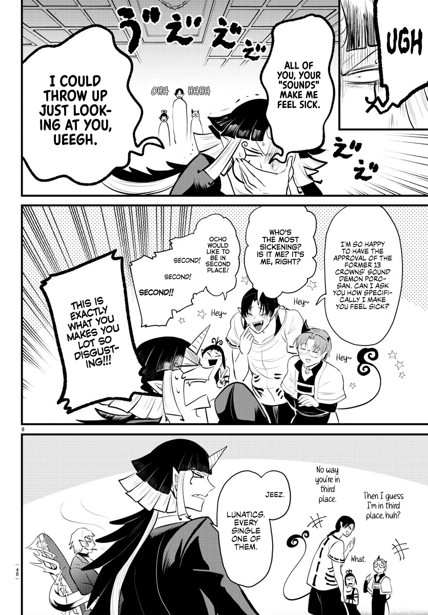 Read Welcome to Demon School! Iruma-kun Manga Online