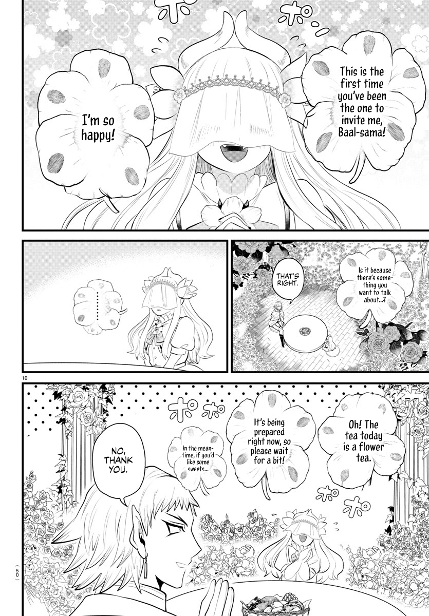 Read Welcome to Demon School! Iruma-kun Manga Online