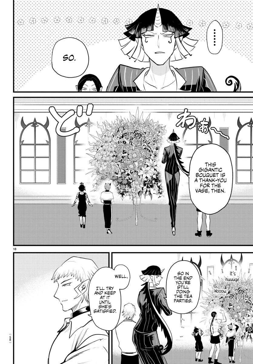 Read Welcome to Demon School! Iruma-kun Manga Online