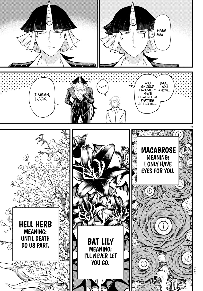 Read Welcome to Demon School! Iruma-kun Manga Online