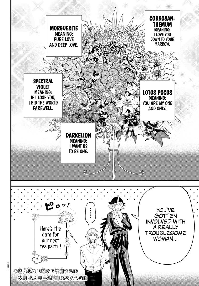 Read Welcome to Demon School! Iruma-kun Manga Online