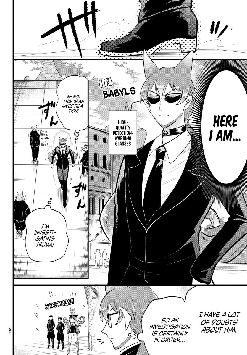 Read Welcome to Demon School! Iruma-kun Manga Online