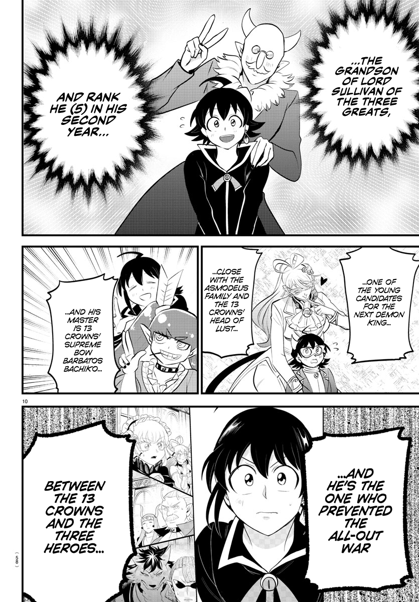 Read Welcome to Demon School! Iruma-kun Manga Online