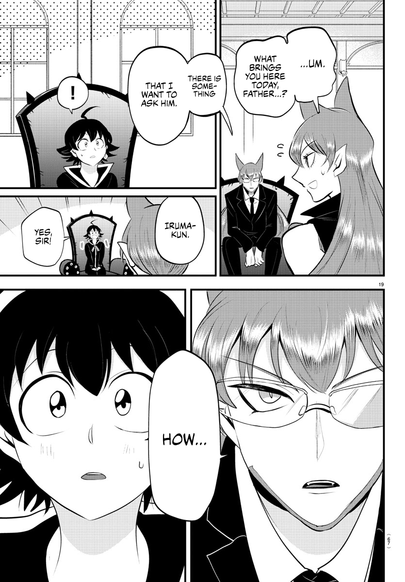 Read Welcome to Demon School! Iruma-kun Manga Online