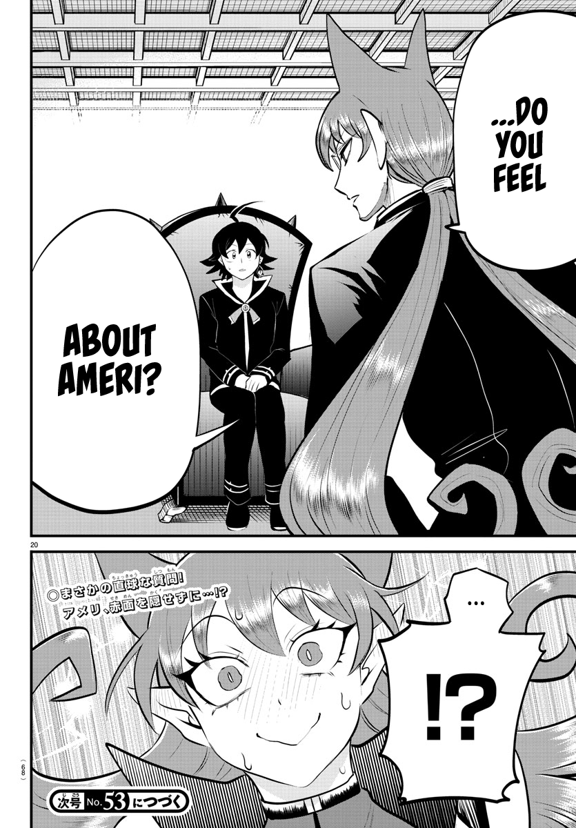 Read Welcome to Demon School! Iruma-kun Manga Online