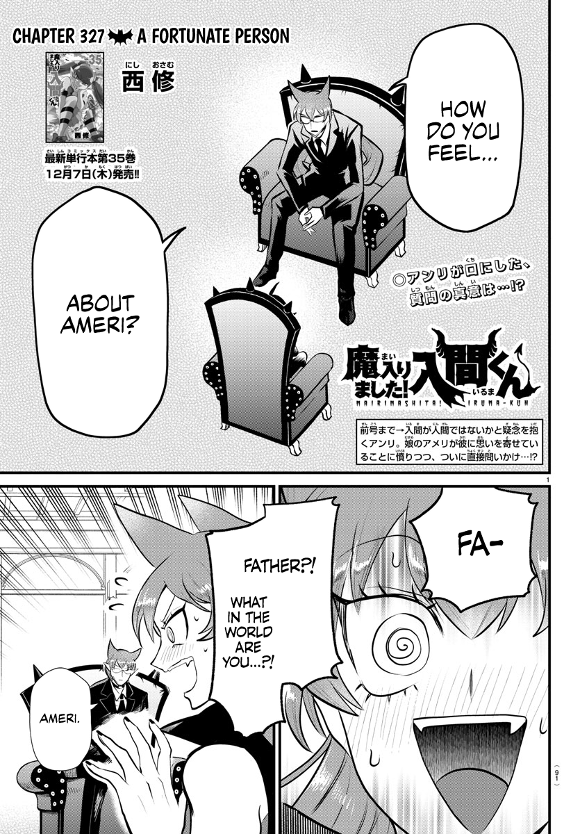 Read Welcome to Demon School! Iruma-kun Manga Online