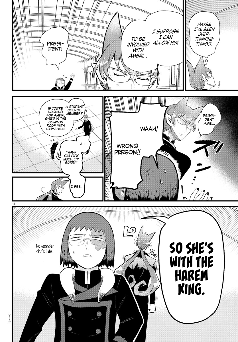 Read Welcome to Demon School! Iruma-kun Manga Online
