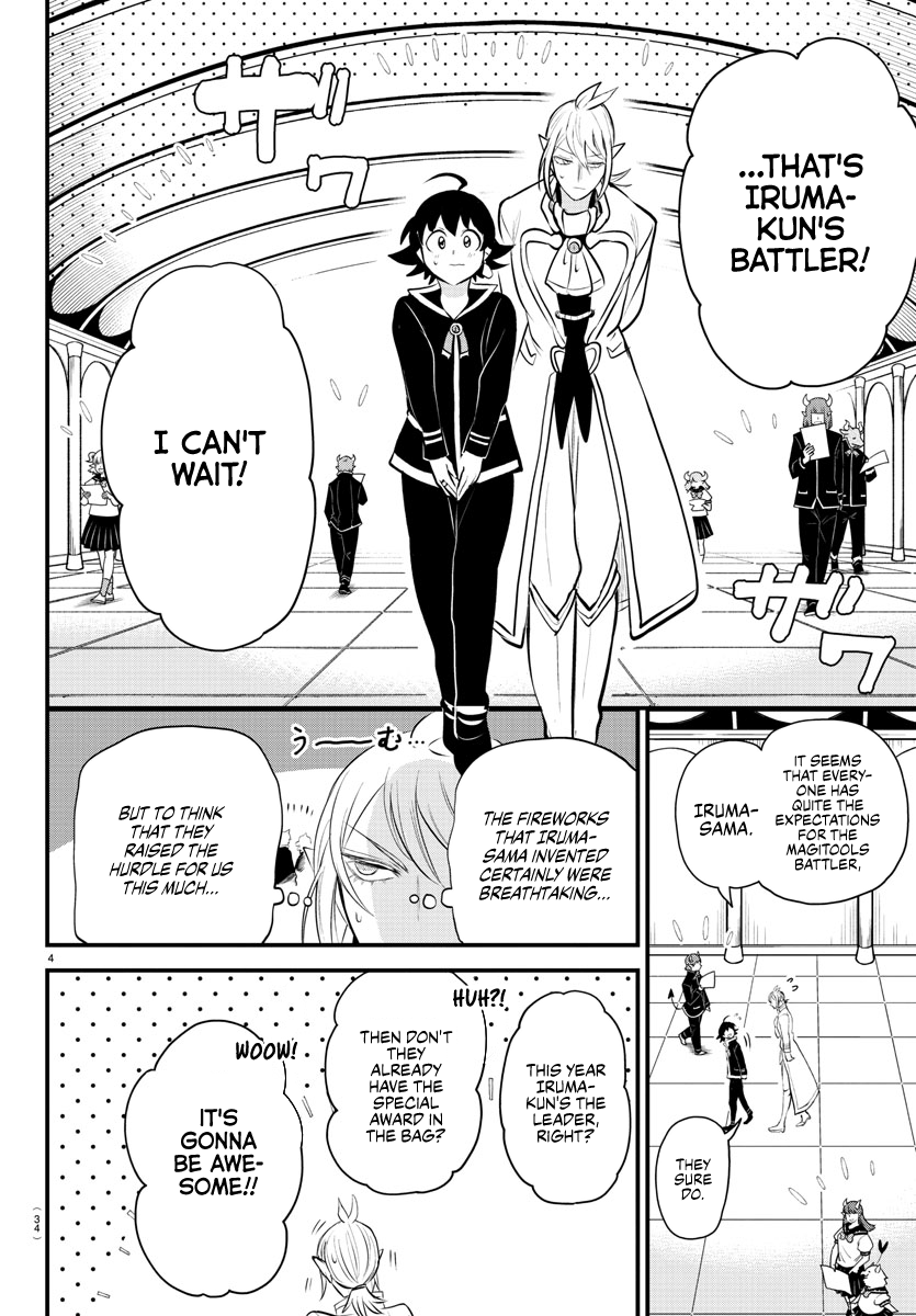 Read Welcome to Demon School! Iruma-kun Manga Online