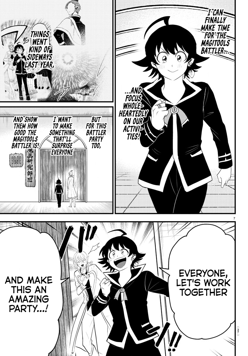 Read Welcome to Demon School! Iruma-kun Manga Online