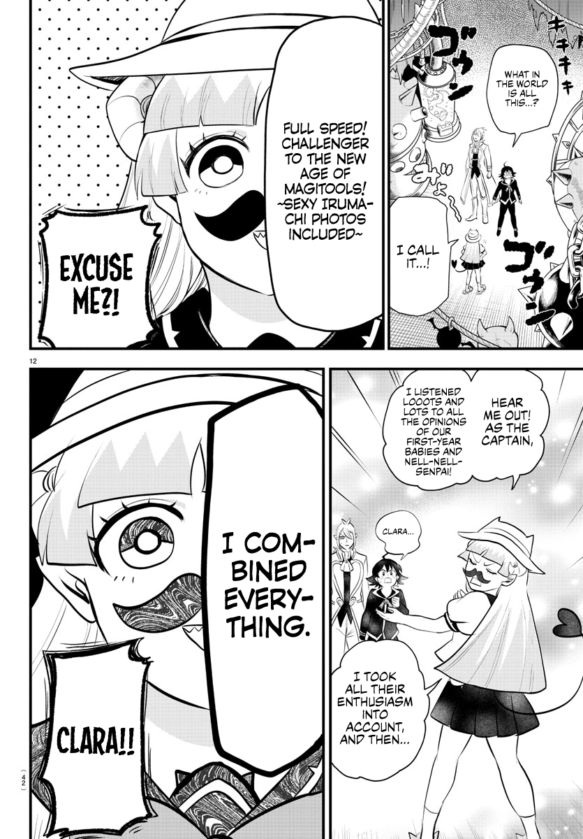Read Welcome to Demon School! Iruma-kun Manga Online