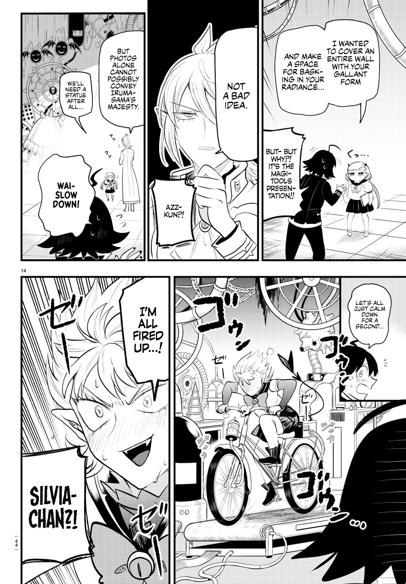 Read Welcome to Demon School! Iruma-kun Manga Online