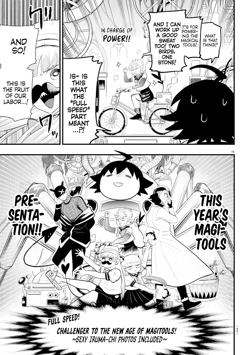 Read Welcome to Demon School! Iruma-kun Manga Online