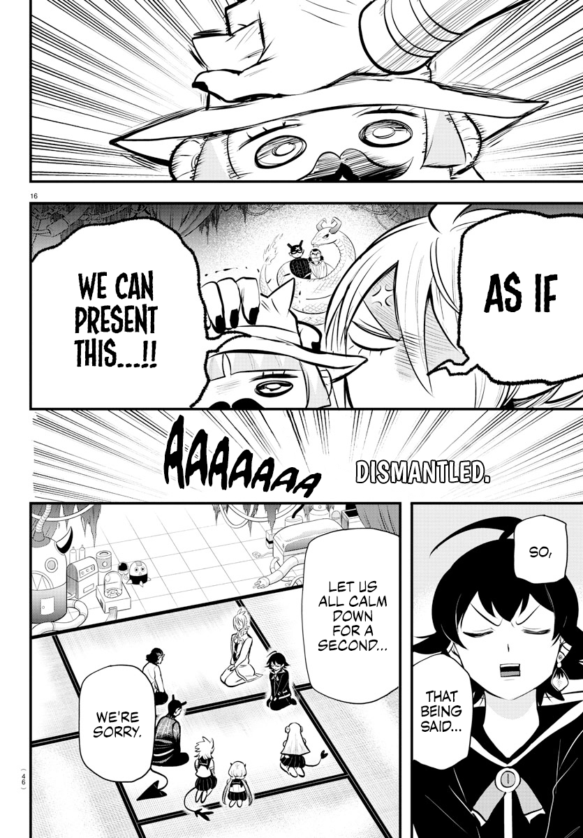 Read Welcome to Demon School! Iruma-kun Manga Online