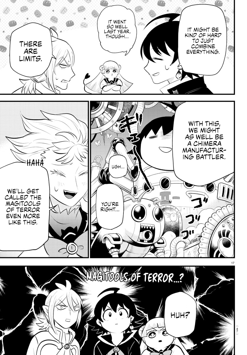 Read Welcome to Demon School! Iruma-kun Manga Online