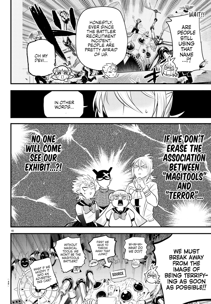 Read Welcome to Demon School! Iruma-kun Manga Online