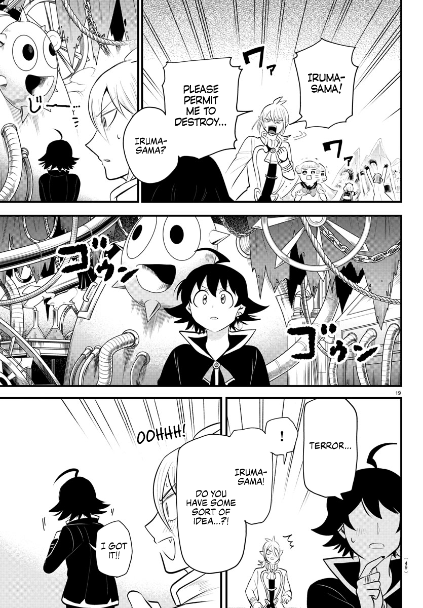 Read Welcome to Demon School! Iruma-kun Manga Online