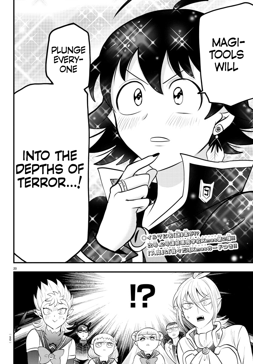 Read Welcome to Demon School! Iruma-kun Manga Online