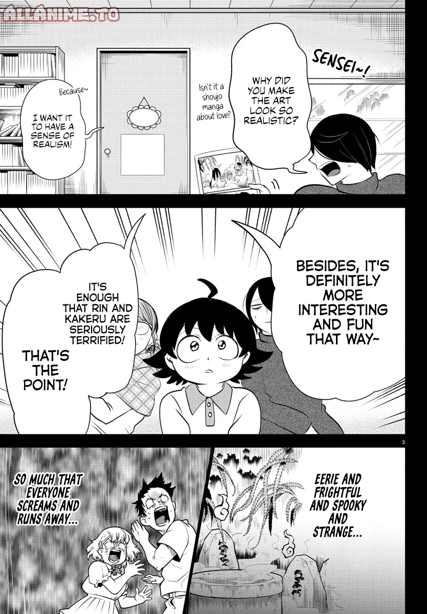 Read Welcome to Demon School! Iruma-kun Manga Online