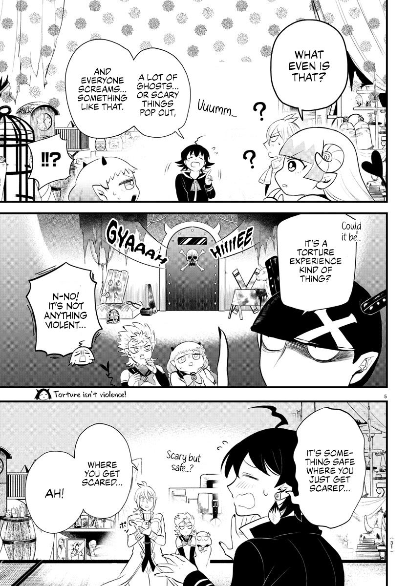 Read Welcome to Demon School! Iruma-kun Manga Online