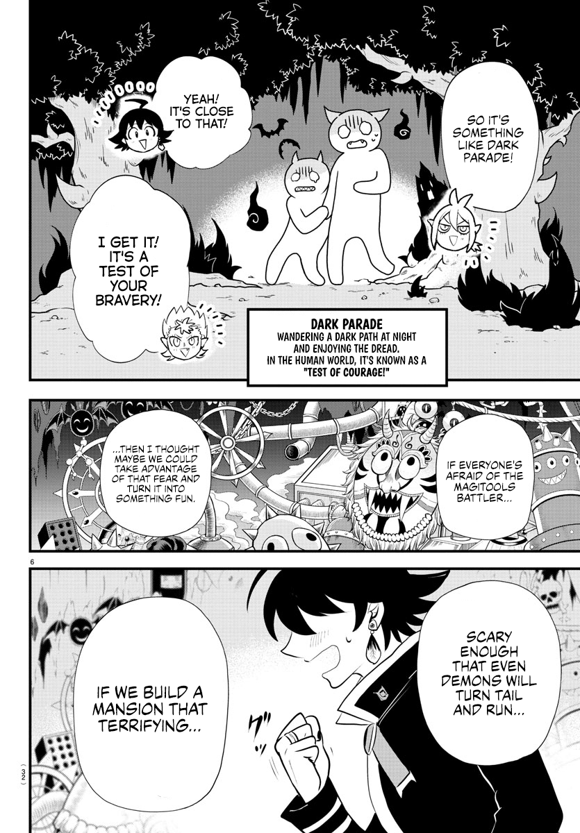 Read Welcome to Demon School! Iruma-kun Manga Online