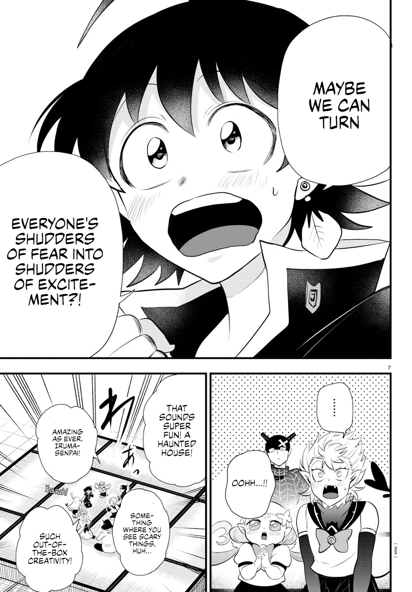 Read Welcome to Demon School! Iruma-kun Manga Online