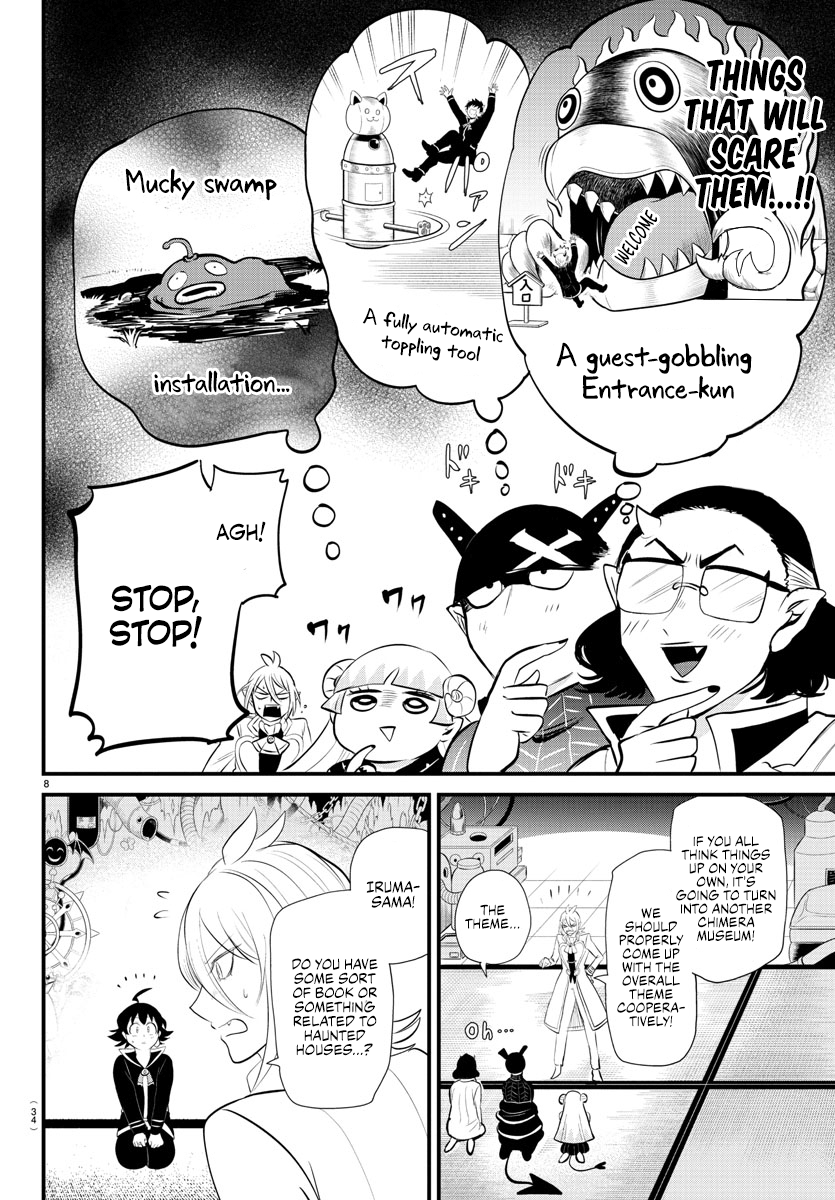 Read Welcome to Demon School! Iruma-kun Manga Online