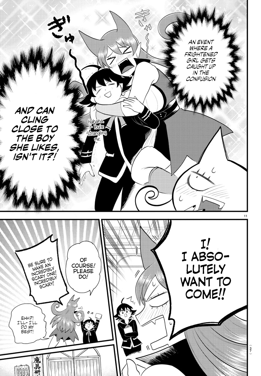 Read Welcome to Demon School! Iruma-kun Manga Online