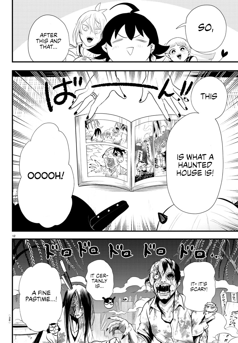 Read Welcome to Demon School! Iruma-kun Manga Online