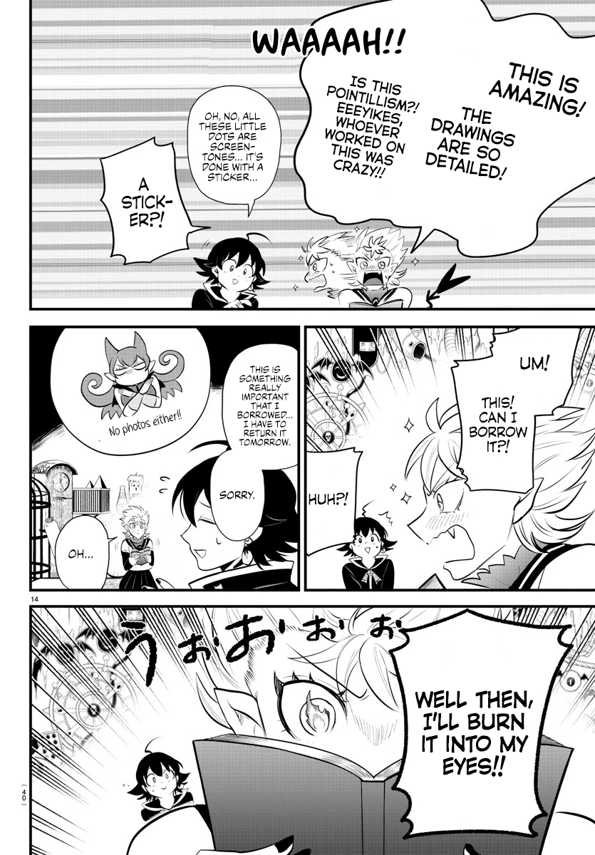 Read Welcome to Demon School! Iruma-kun Manga Online