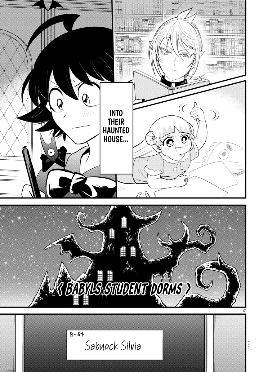 Read Welcome to Demon School! Iruma-kun Manga Online