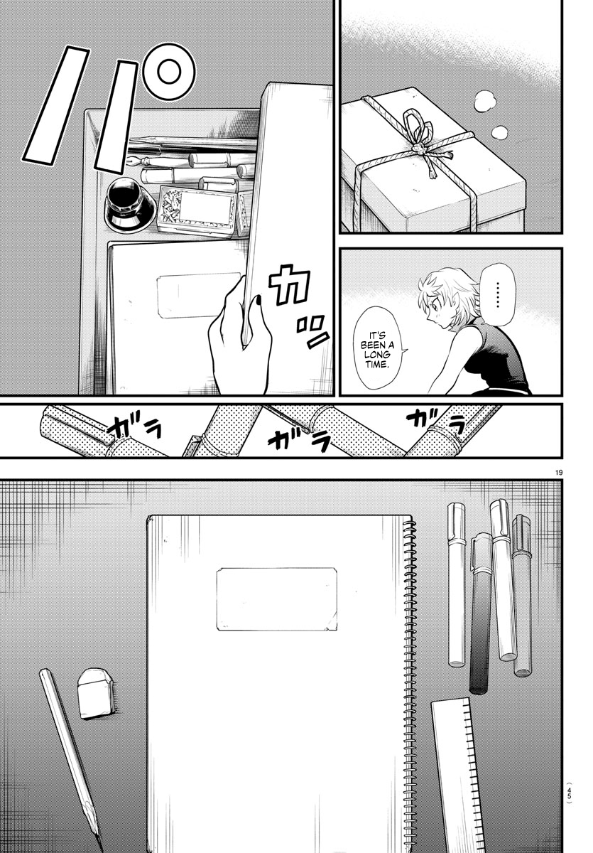 Read Welcome to Demon School! Iruma-kun Manga Online