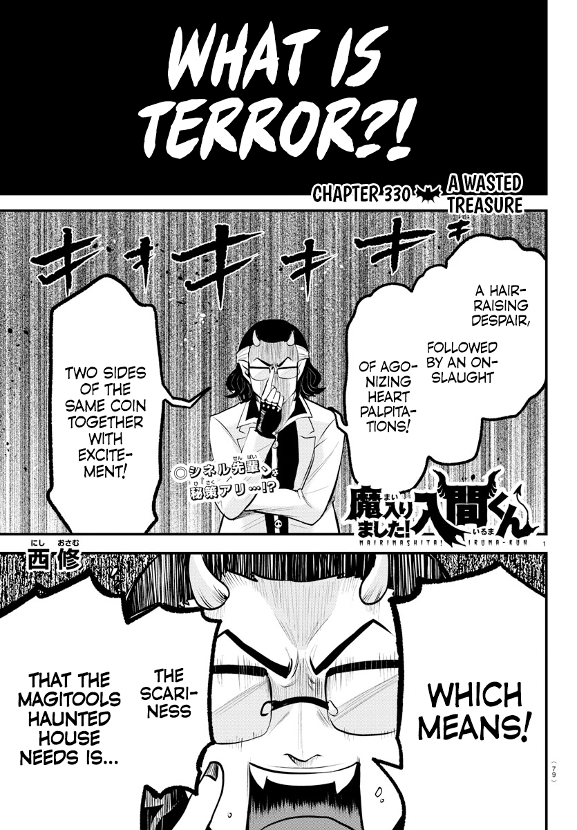Read Welcome to Demon School! Iruma-kun Manga Online