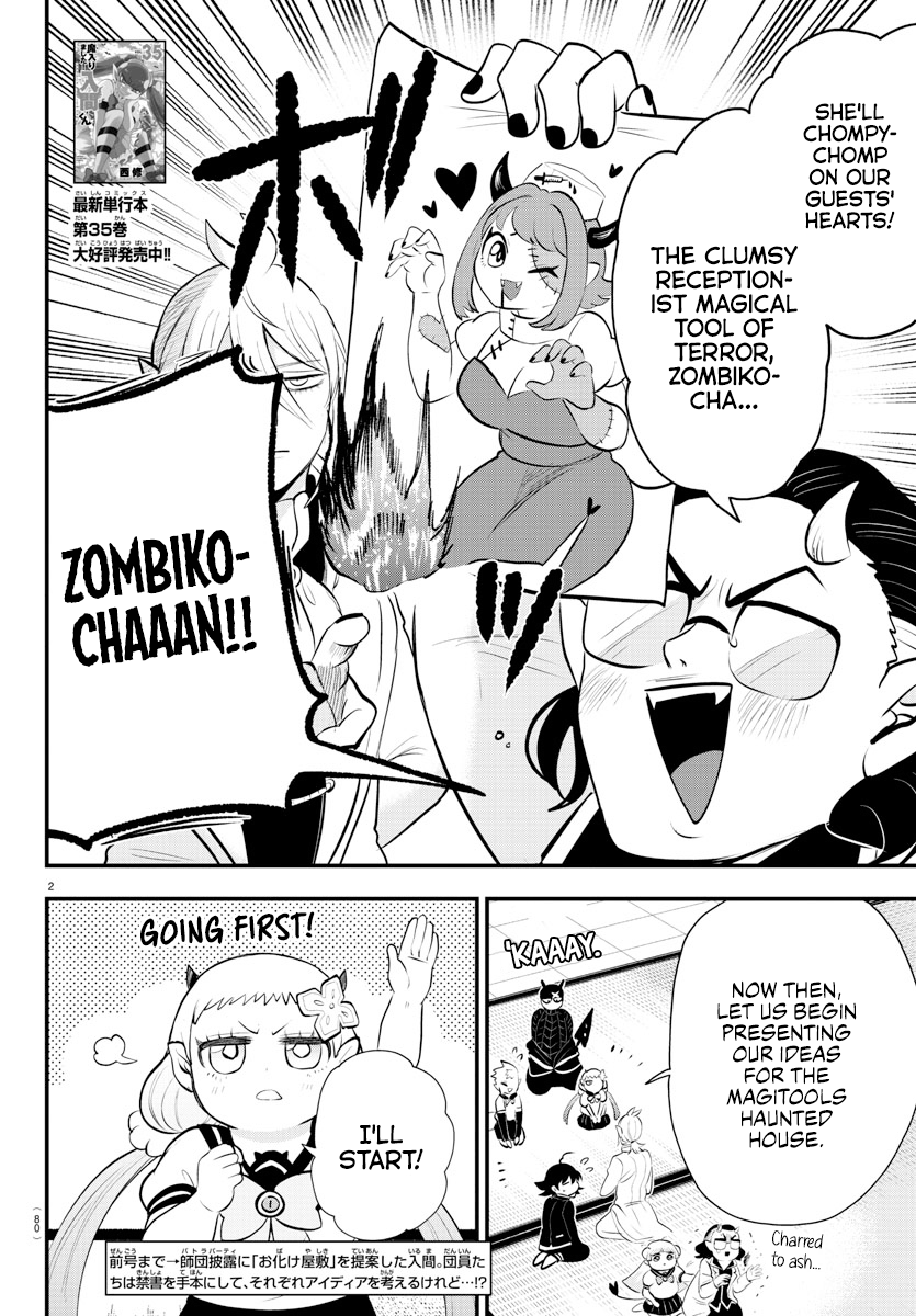 Read Welcome to Demon School! Iruma-kun Manga Online