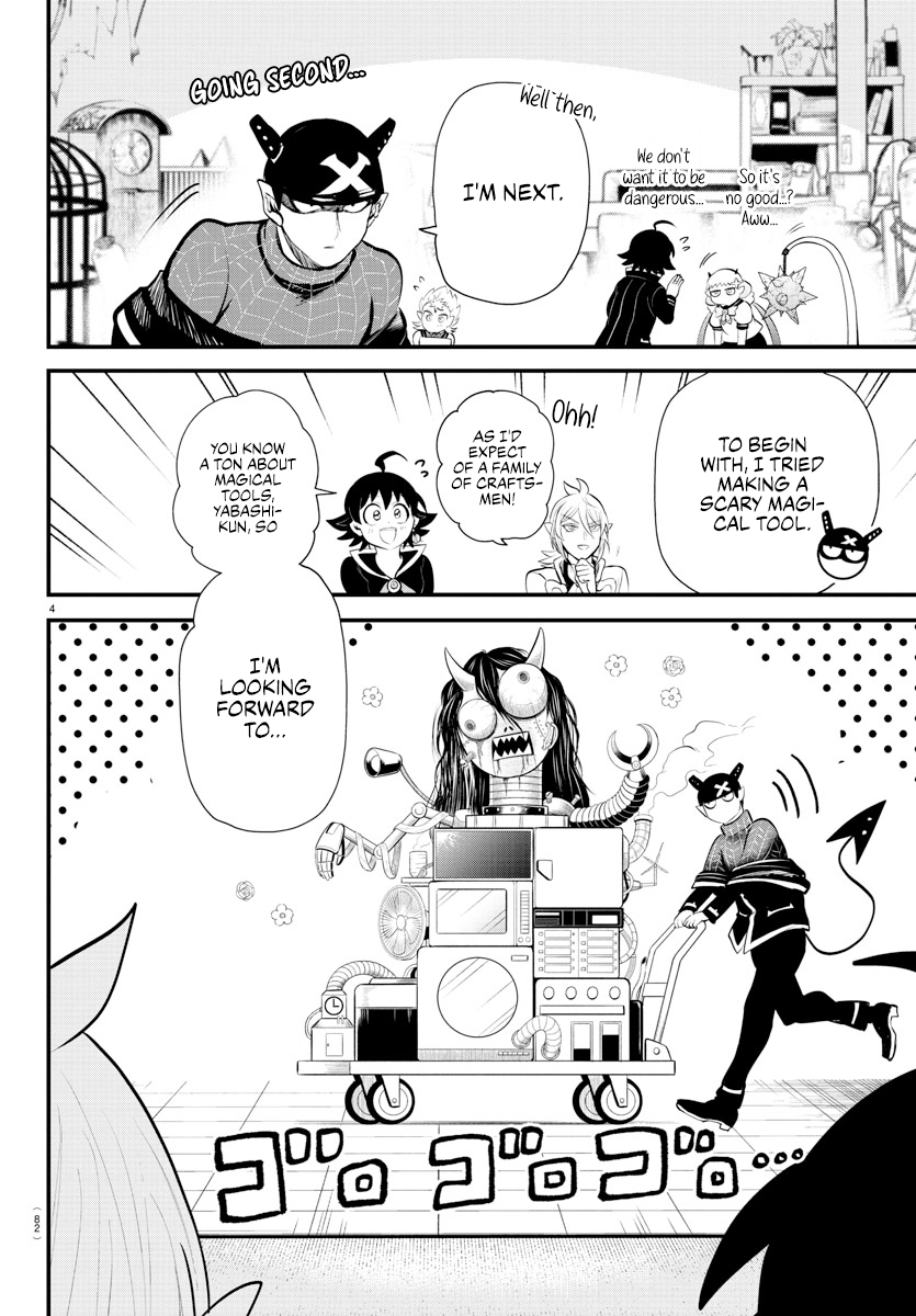Read Welcome to Demon School! Iruma-kun Manga Online