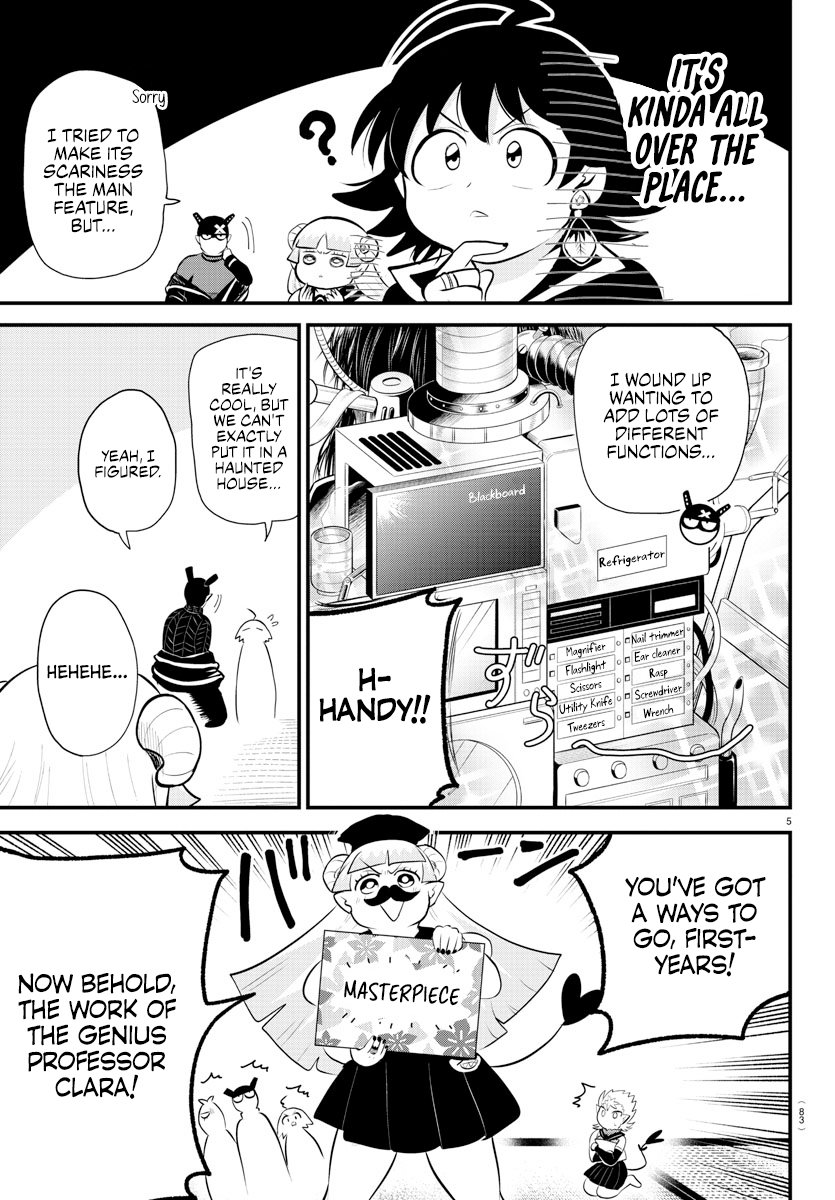 Read Welcome to Demon School! Iruma-kun Manga Online
