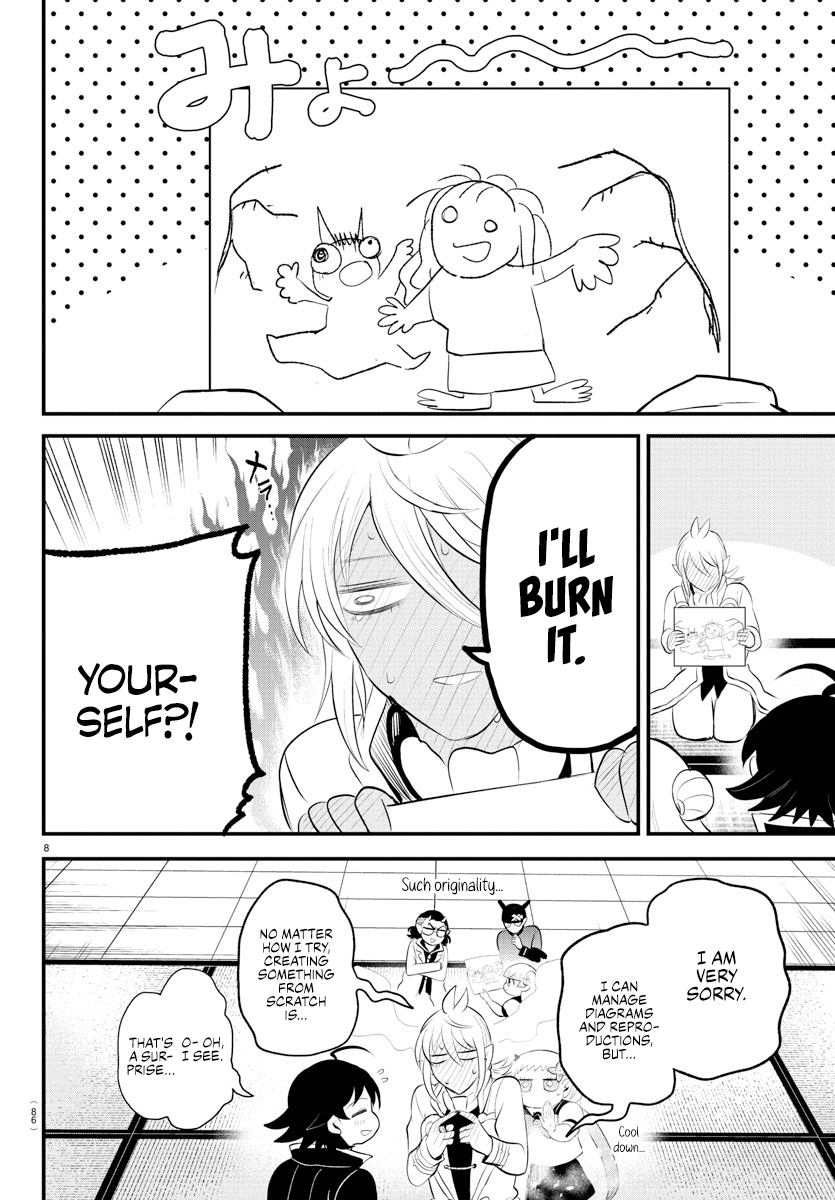 Read Welcome to Demon School! Iruma-kun Manga Online