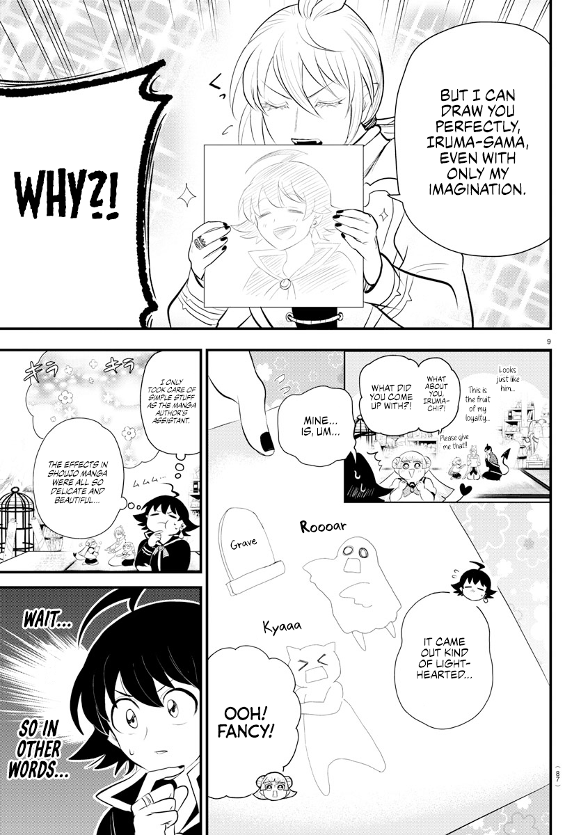 Read Welcome to Demon School! Iruma-kun Manga Online