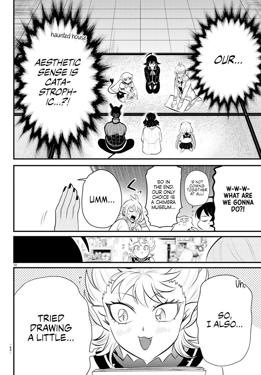Read Welcome to Demon School! Iruma-kun Manga Online