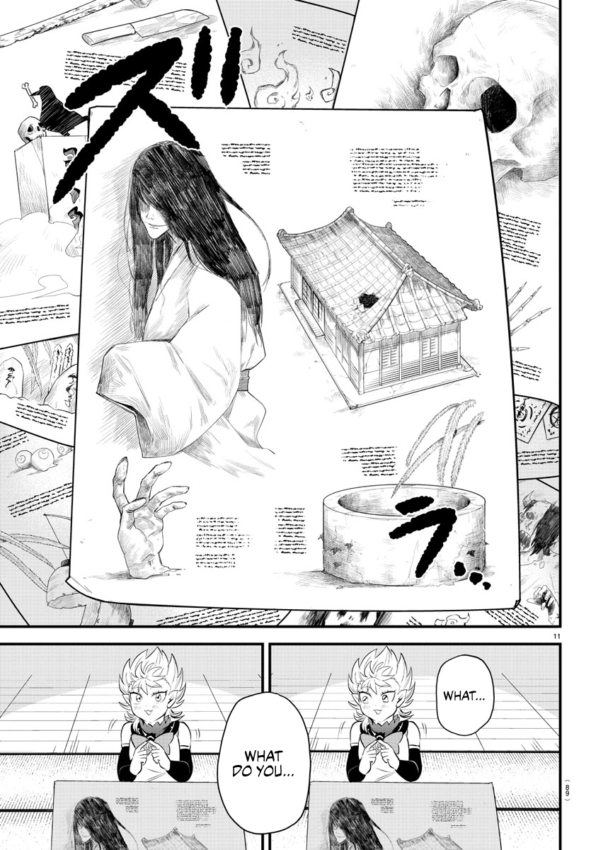 Read Welcome to Demon School! Iruma-kun Manga Online