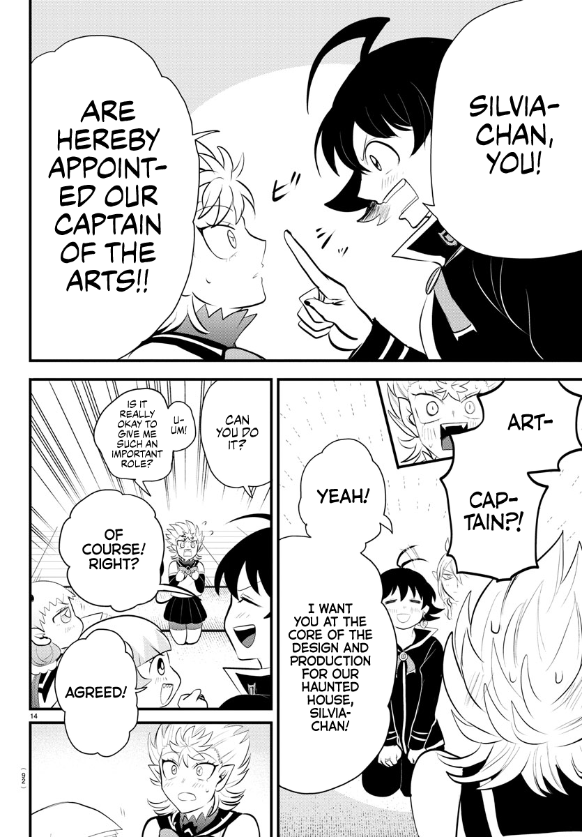 Read Welcome to Demon School! Iruma-kun Manga Online